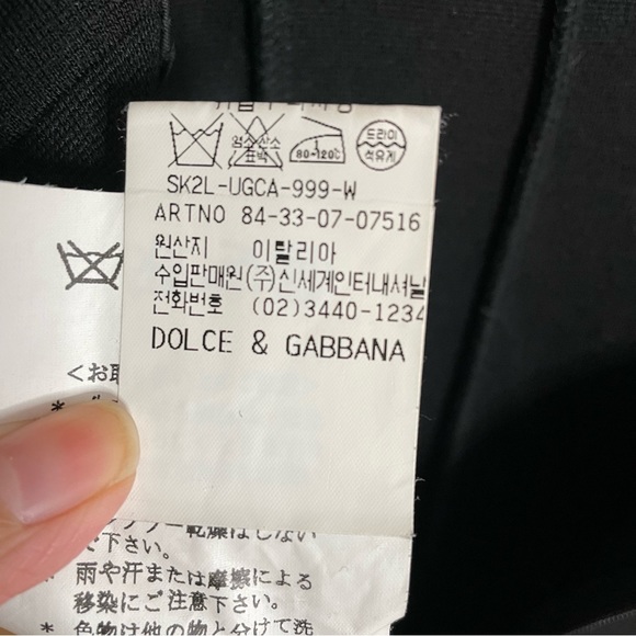 Dolce & Gabbana Black Knee Length Black Pencil Skirt - Picture 9 of 9